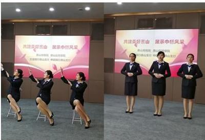 无锡交行举行“走进非遗、传承女红”刺绣文化体验活动，彰显礼仪服务风采