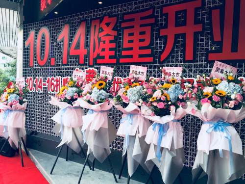 中山三角开业庆典策划公司 专业庆典布置与礼仪服务的典范